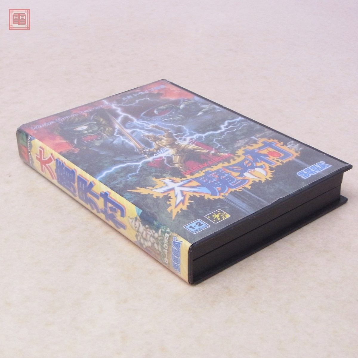  operation guarantee goods MD Mega Drive large ...DAIMAKAIMURA Sega SEGA box opinion attaching [10