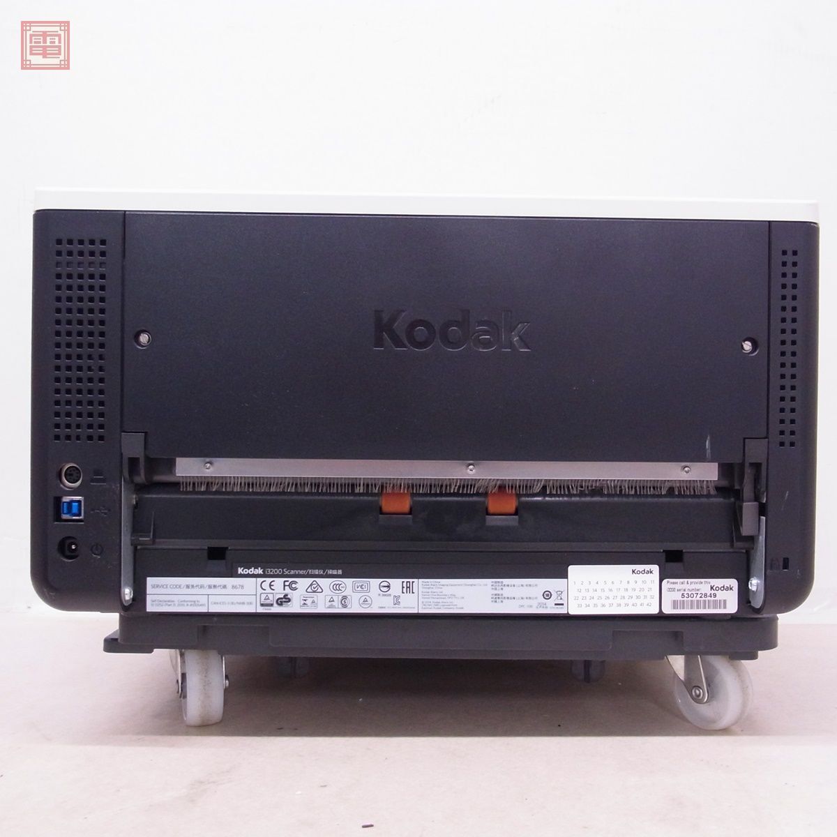 ★Kodak スキャナー i3200 Scanner コダック 通電OK ジャンク【40