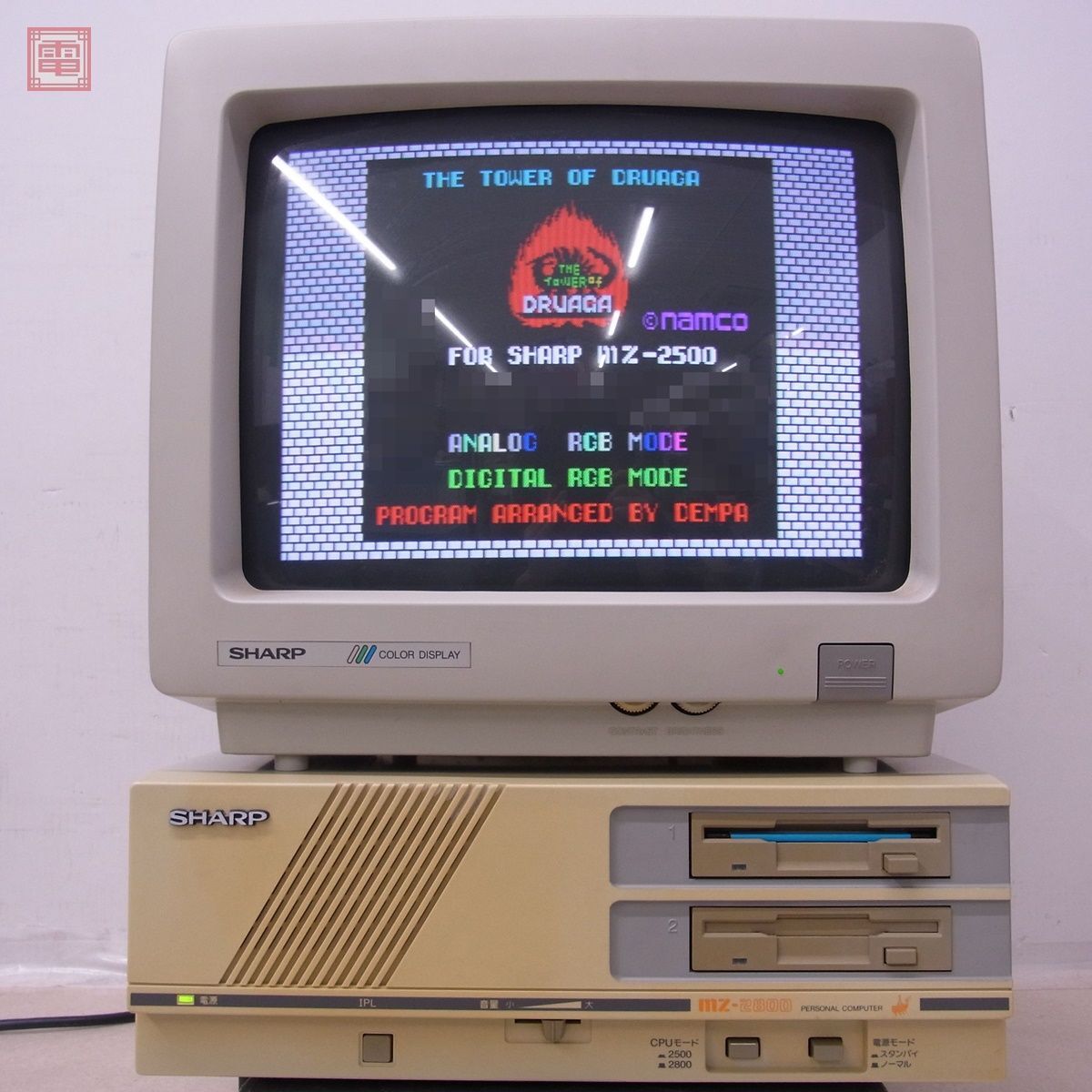 Yahoo!オークション - 1円〜 SHARP MZ-2800 (MZ-2861) 本体 + Yahoo!オークション - 1円〜 SHARP MZ-2800 (MZ-2861) 本体 +