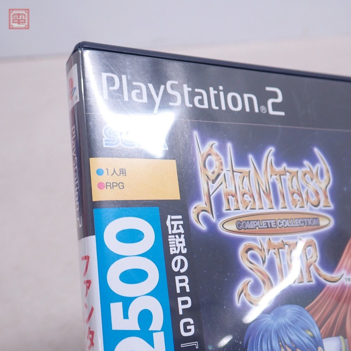 動作保証品 PS2 プレステ2 ファンタシースター コンプリートコレクション PHANTASY STAR セガエイジス Vol.32 SEGA AGES 箱説付【10の画像9