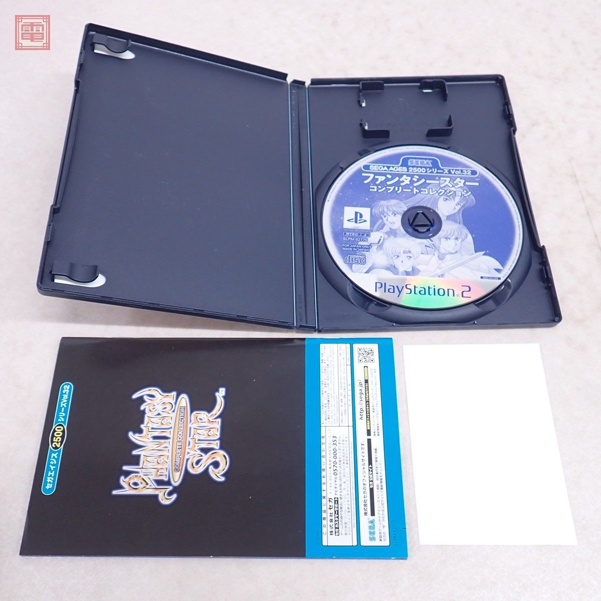 動作保証品 PS2 プレステ2 ファンタシースター コンプリートコレクション PHANTASY STAR セガエイジス Vol.32 SEGA AGES 箱説付【10の画像2