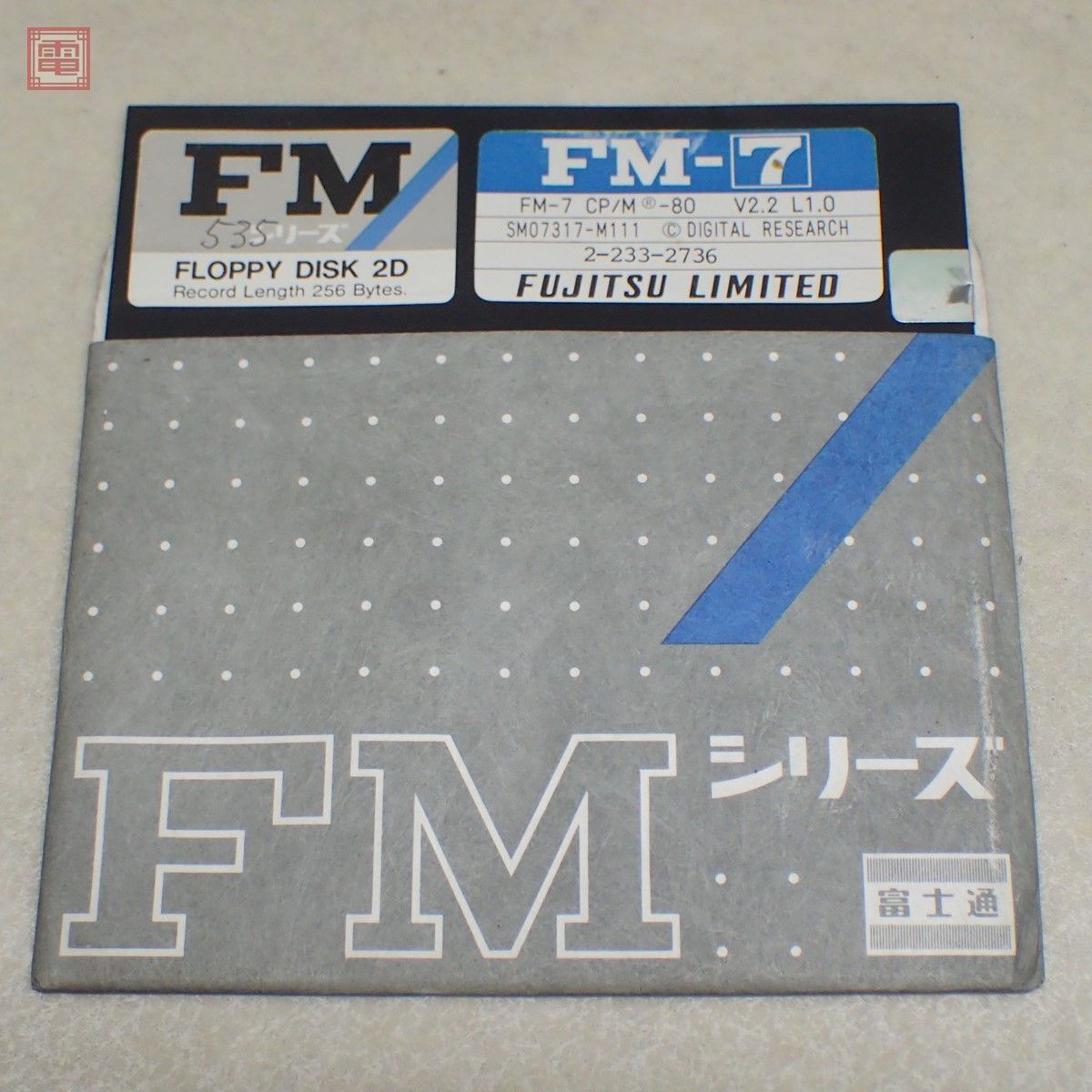 ※FDのみ FM-7 5インチFD CP/M-80 V2.2 L1.0 SM07317-M111 FUJITSU 富士通【PPの画像1
