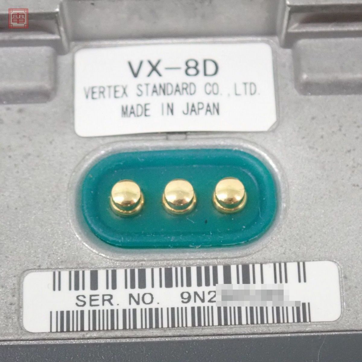 ヤエス VX-8D 50/144/430MHz ハンディ無線機 GPSユニット取付済ハンドマイク付 八重洲【10の画像7