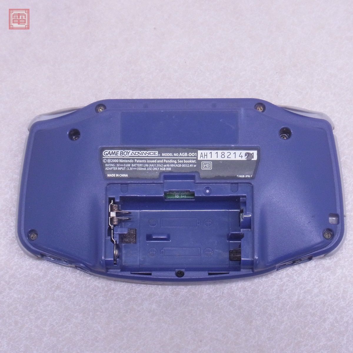 GBA ゲームボーイアドバンス 本体 AGB-001 バイオレッド ニンテンドー 任天堂 Nintendo ジャンク【10の画像2