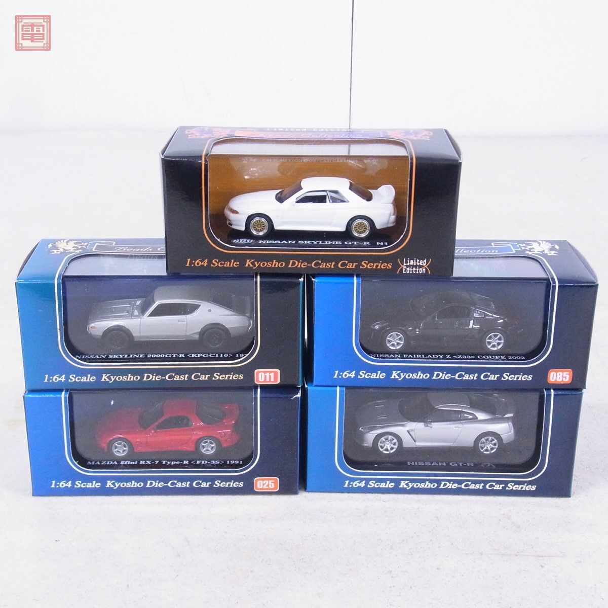  Kyosho бисер коллекция 1/64 Ниссан Skyline 2000GT-R KPGC10/ Mazda Efini RX-7 Type-R FD-3S др. итого 5 шт. комплект KYOSHO[10