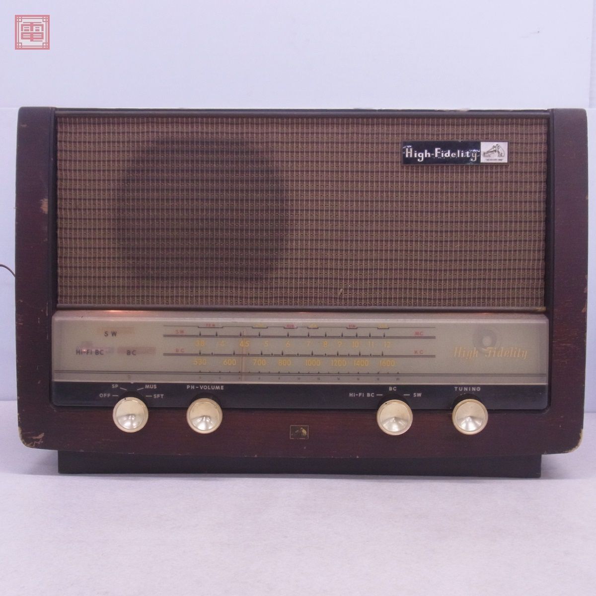 真空管ラジオ Victor ビクター 7A-2700 アンティークラジオ 当時物 通電のみ確認 ジャンク【40の画像1