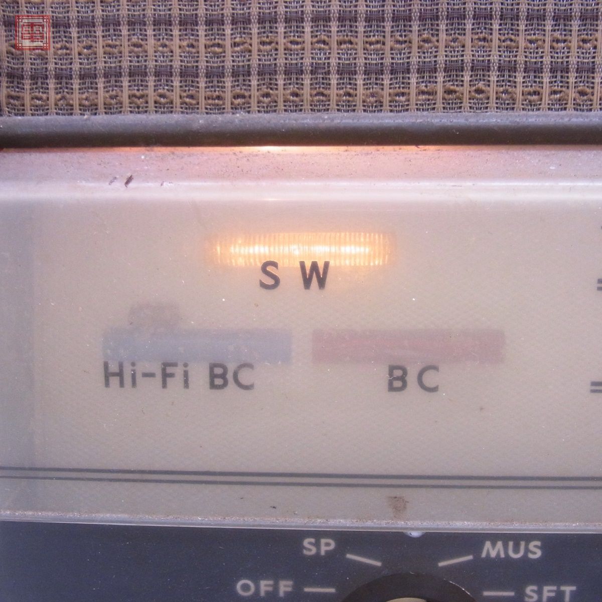 真空管ラジオ Victor ビクター 7A-2700 アンティークラジオ 当時物 通電のみ確認 ジャンク【40の画像5