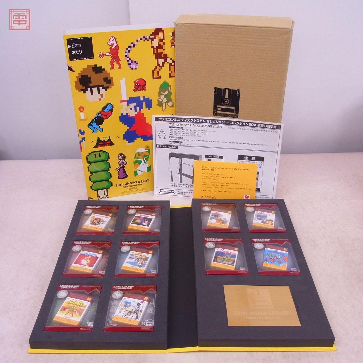 Yahoo!オークション - 1円〜 動作保証品 GBA ファミコンミニ Yahoo!オークション - 1円〜 動作保証品 GBA ファミコンミニ
