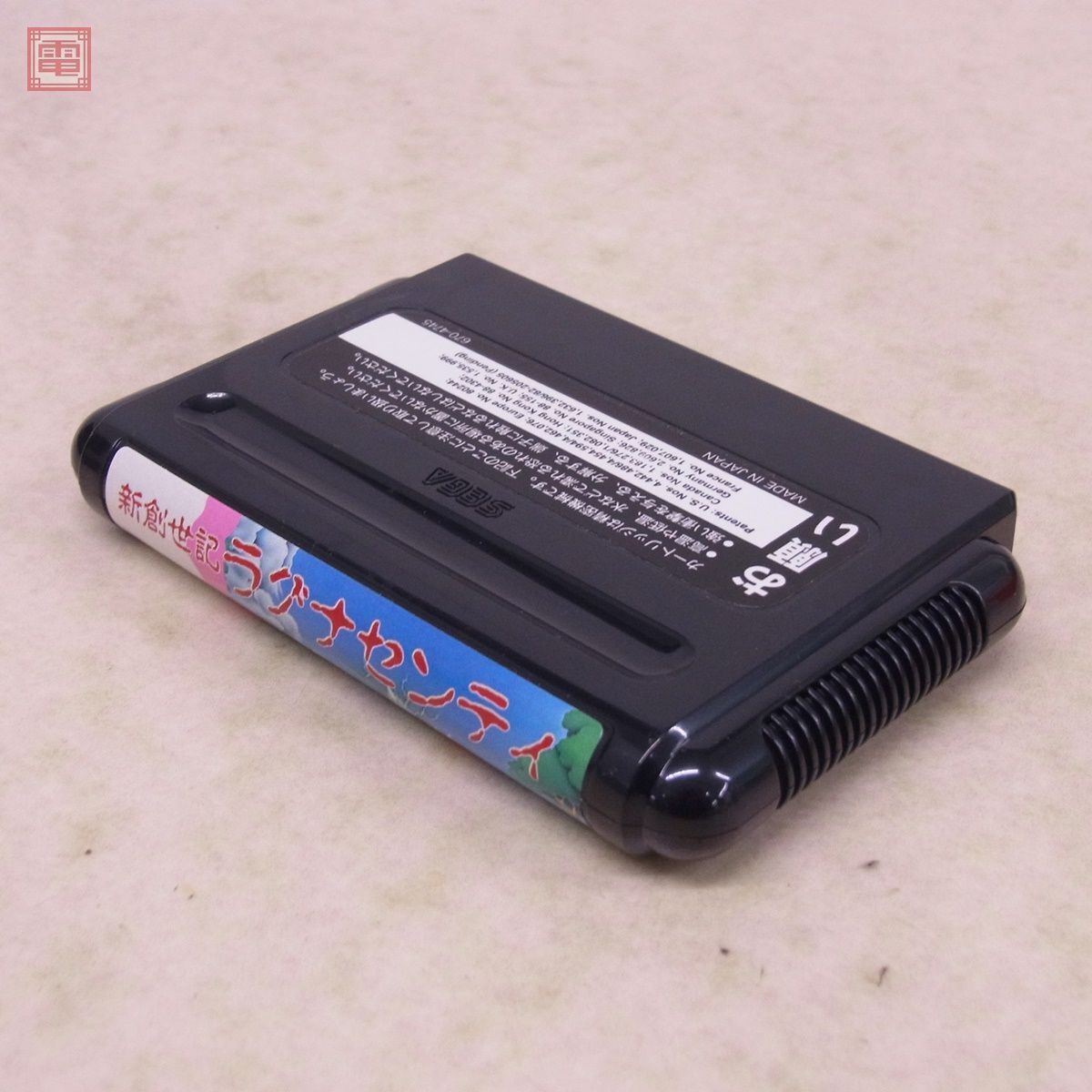 動作保証品 MD メガドライブ 新創世紀ラグナセンティ Ragnacenty セガ SEGA 箱説付【10の画像4