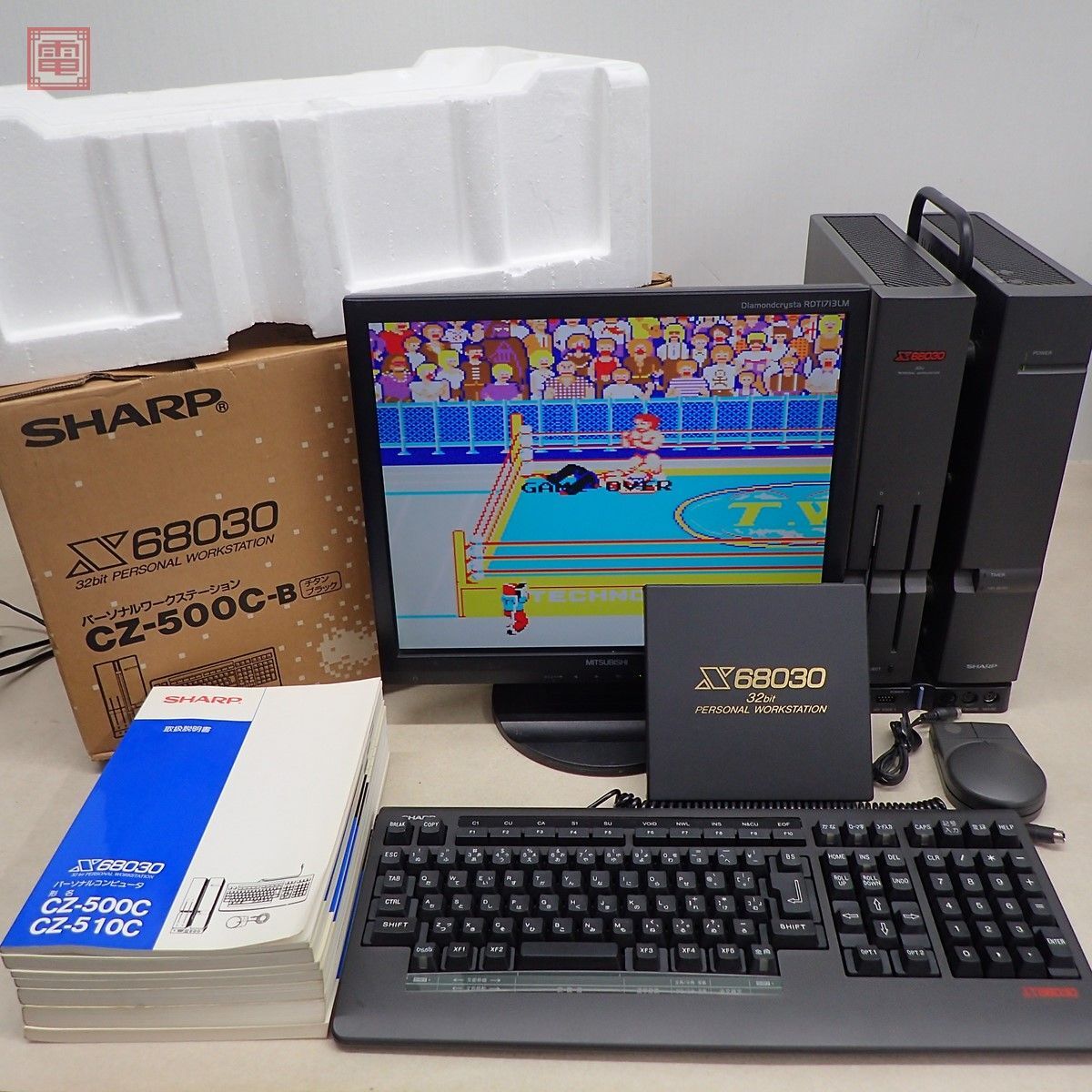 1円〜 オーバーホール済 SHARP X68030 (CZ-500C-B)本体 コプロ・キーボード・マウス・システムディスク・箱説付 シャープ【60の画像1