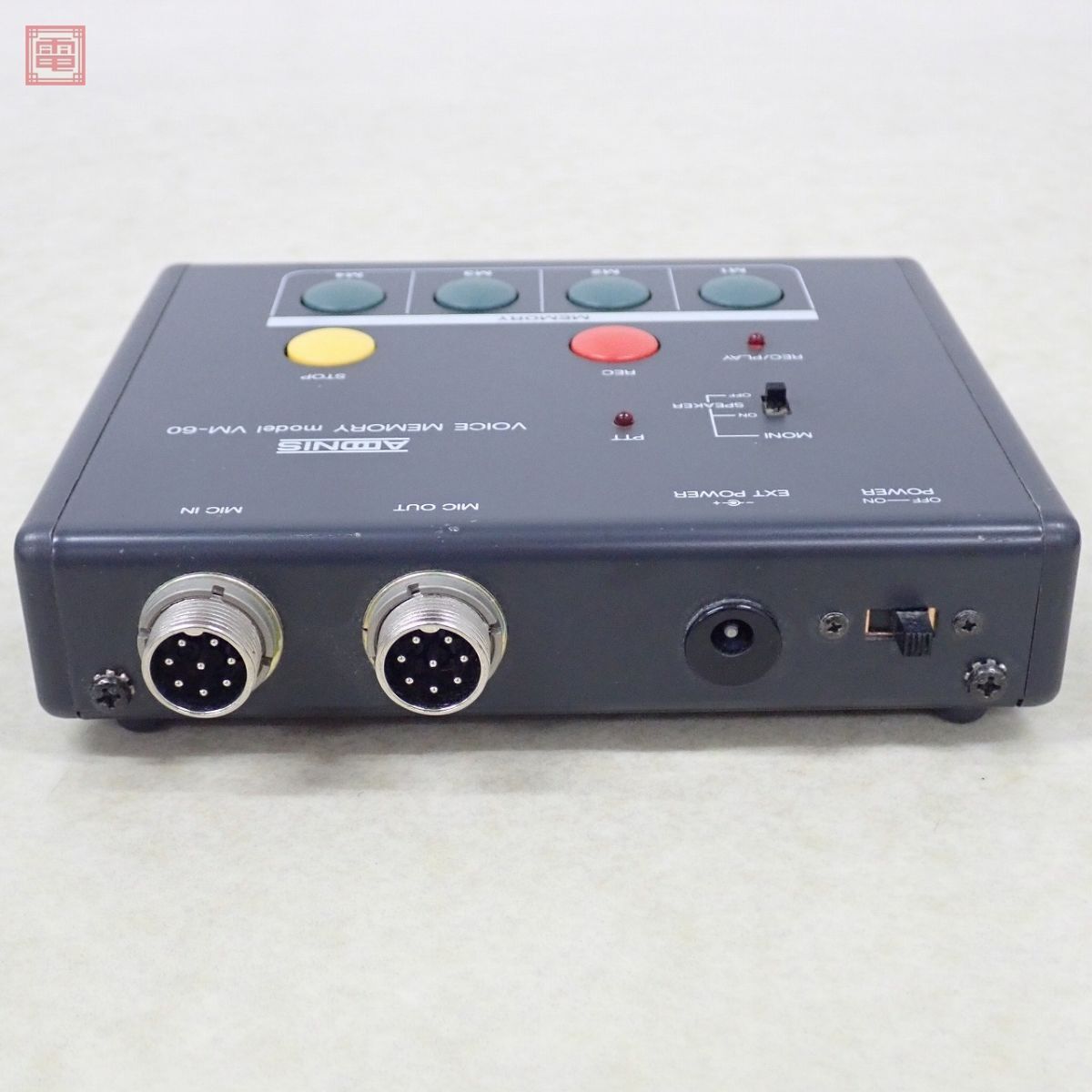  Adonis VM-60 voice memory CQ machine Mike conversion cable attaching ADONIS electrification only verification details not yet verification [10