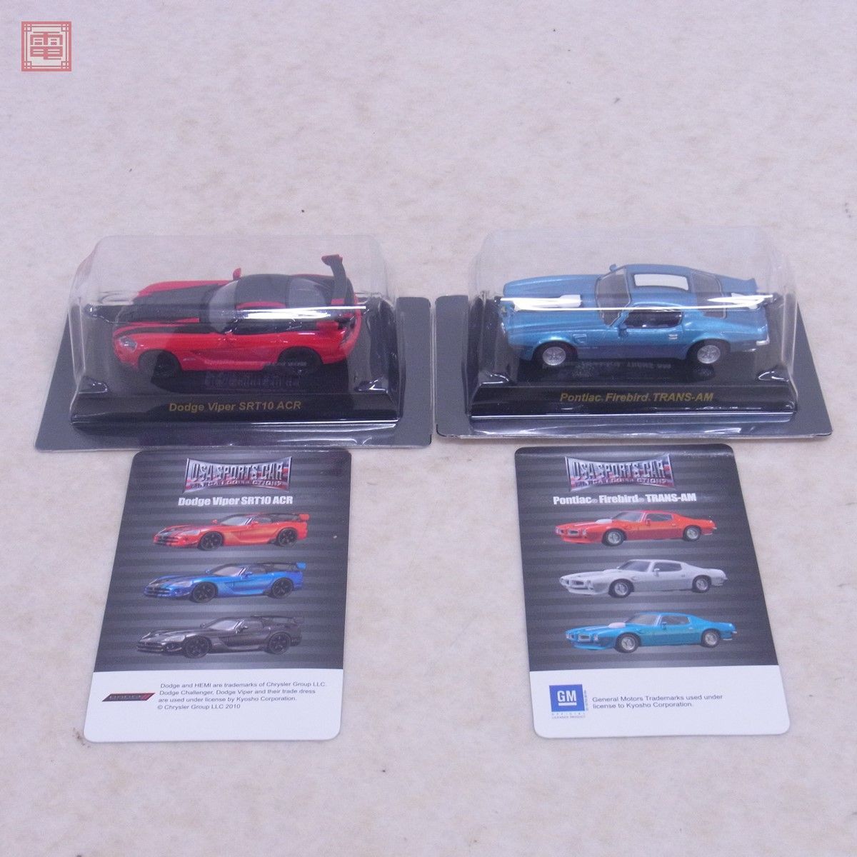  Kyosho 1/64 USA sport car minicar collection 1/2 together 10 pcs. set KYOSHO[20