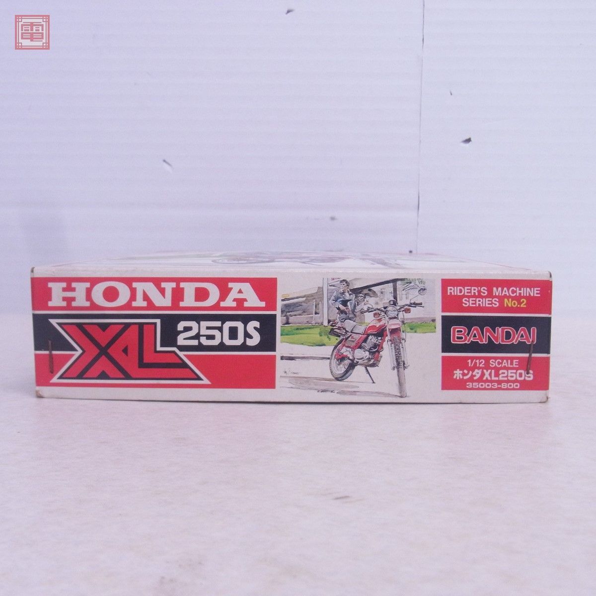 not yet constructed old Bandai 1/12 Honda XL250S BANDAI HONDA[20