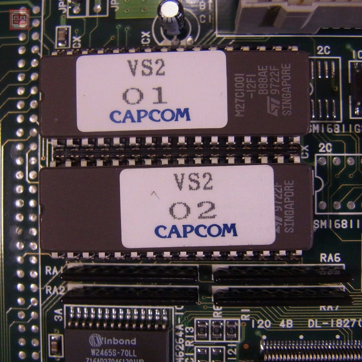 1 jpy ~ *ROM only Capcom /CAPCOM vampire seiva-2 VAMPIRE SAVIOR 2 CPSII instrument obi original operation verification settled [20