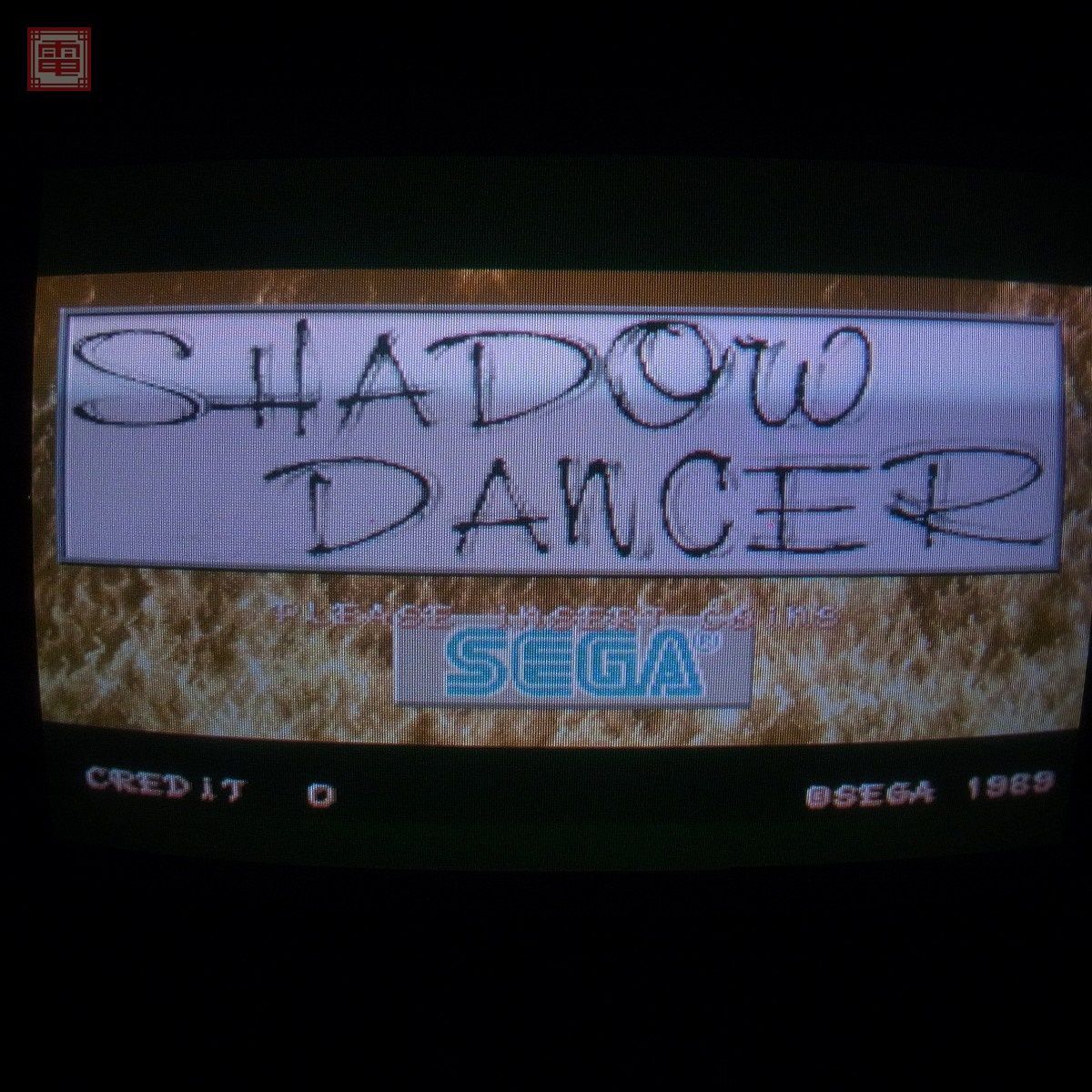 1 jpy ~ Sega /SEGA shadow Dan sa-SHADOW DANCER operation verification settled [20