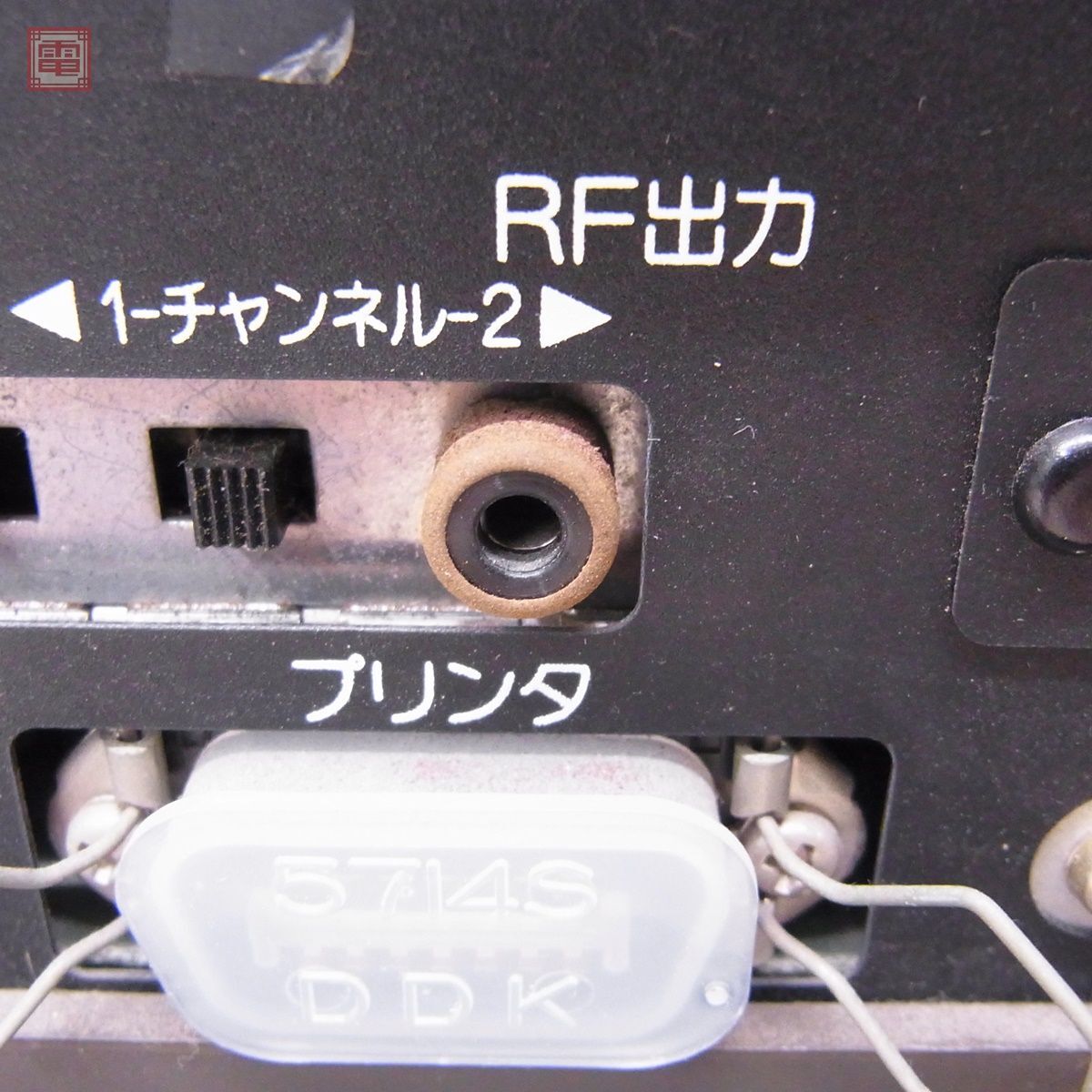 NEC PC-6601 本体のみ 日本電気 ジャンク パーツ取りにどうぞ【40の画像10