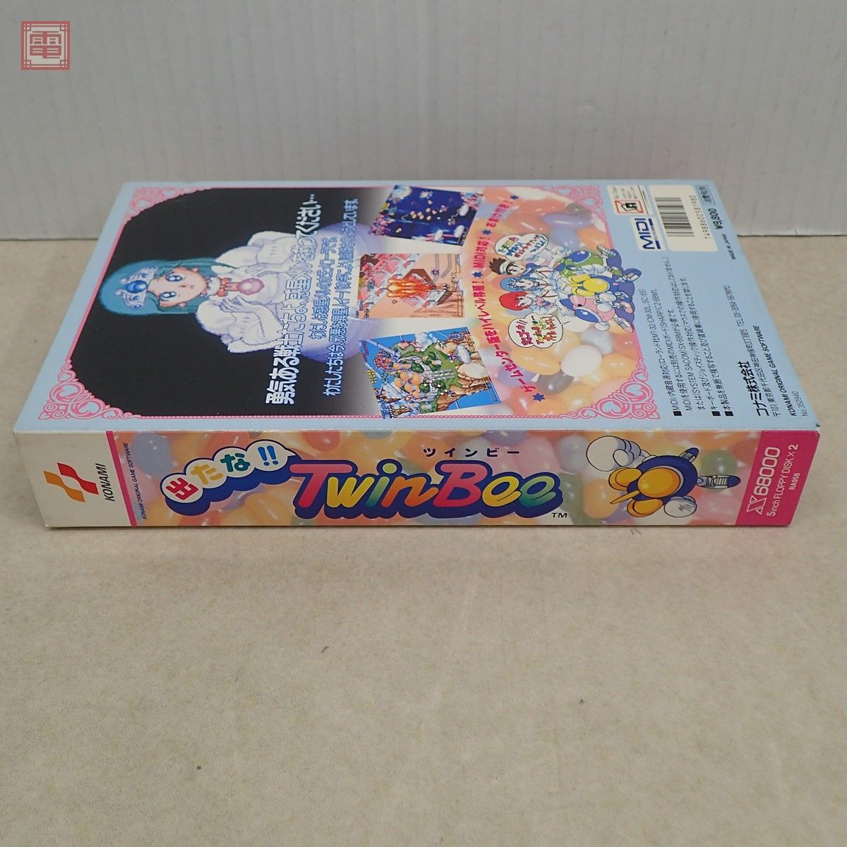1 jpy ~ operation goods X68000 5 -inch FD came out .!!TwinBee twin Be Konami KONAMI box opinion * postcard attaching [20