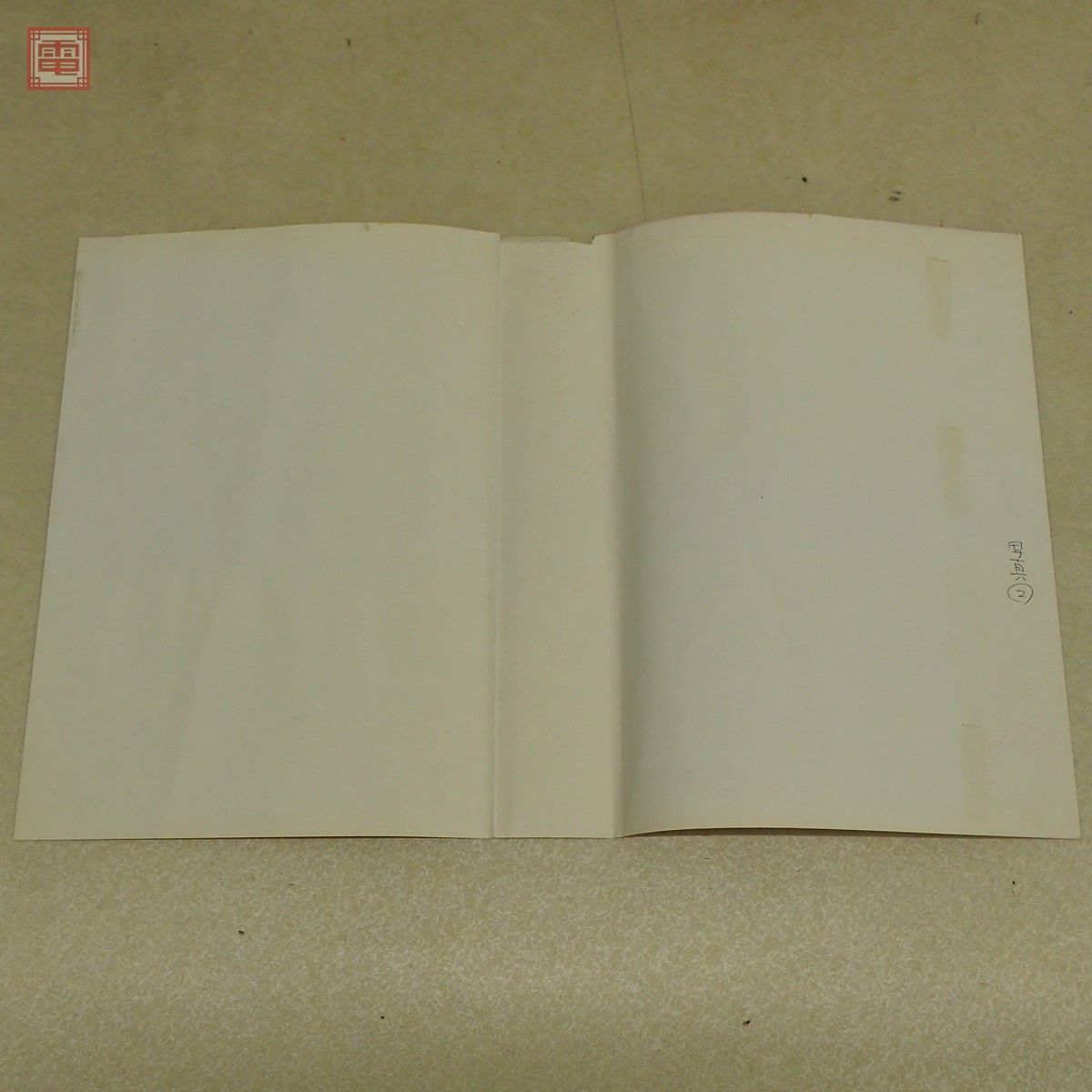 1 иен ~ рабочий товар FM TOWNS CD-ROM салон LOOM Lucas плёнка коробка мнение *hinto книжка *.. нет. книга@ и т.п. есть [10