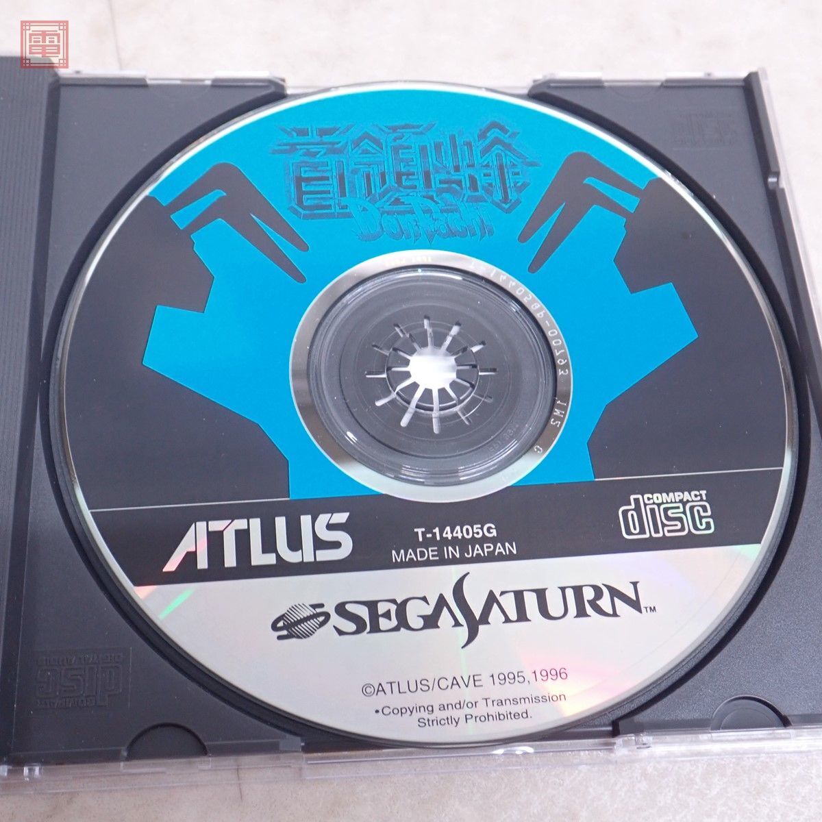  operation guarantee goods SS Sega Saturn neck . bee Don Pachi DonPachi Atlas ATLUS box opinion attaching [10