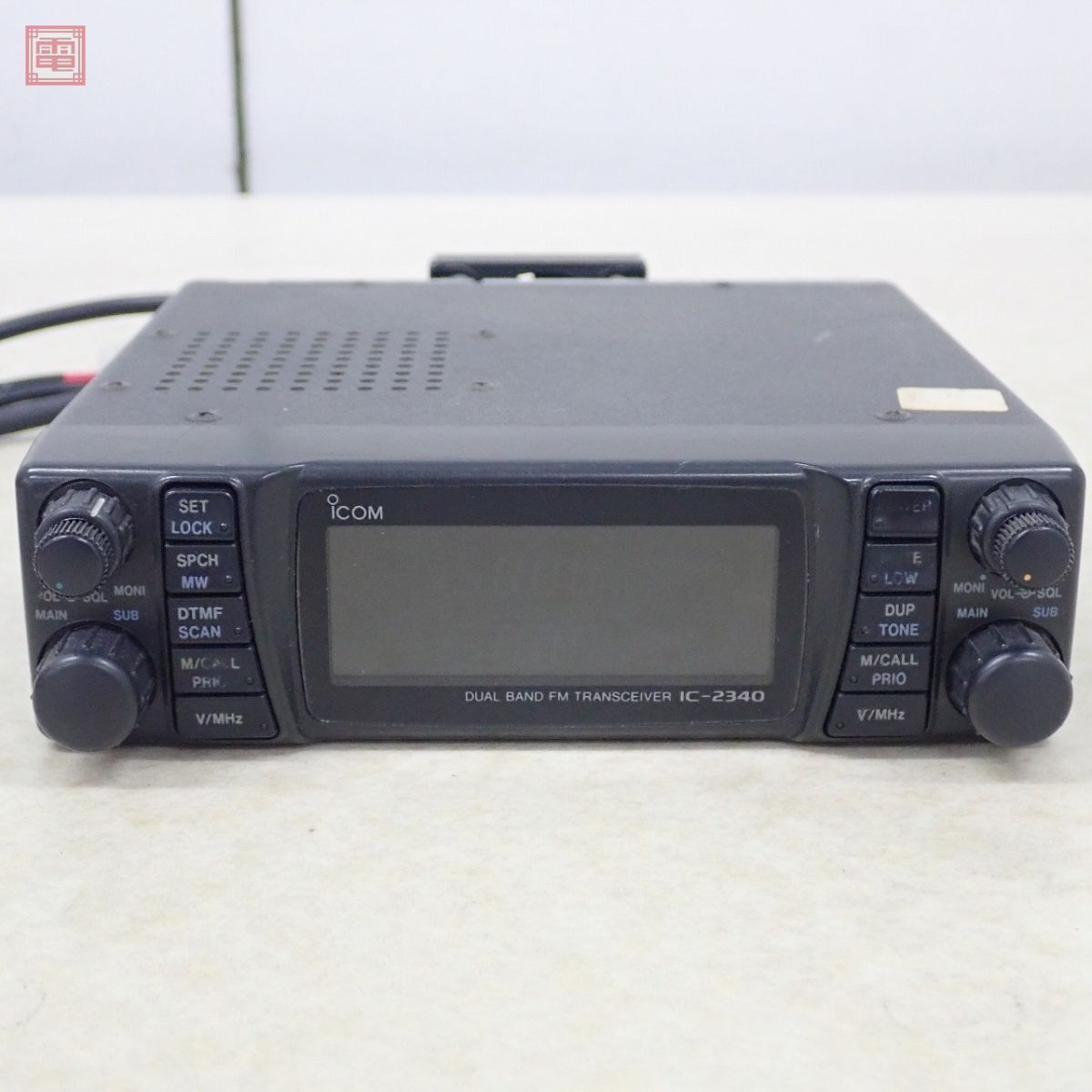 アイコム ICOM IC-2340D 144/430MHz 45W/10W/5W 現状品【10の画像1