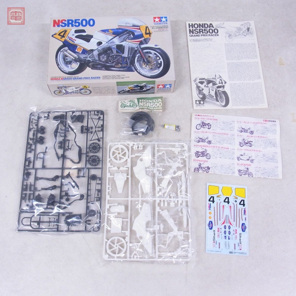 未組立 タミヤ 1/12 ホンダ VF750F/VT250F/NSR500 まとめて3点セット TAMIYA HONDA【20