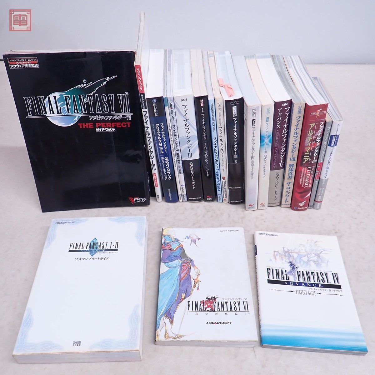 Книга стратегии Final Fantasy FF, связанные с серией, 20 книжными наборами SFC PSP NDS I ~ VIII Square Enix и т. Д. [20