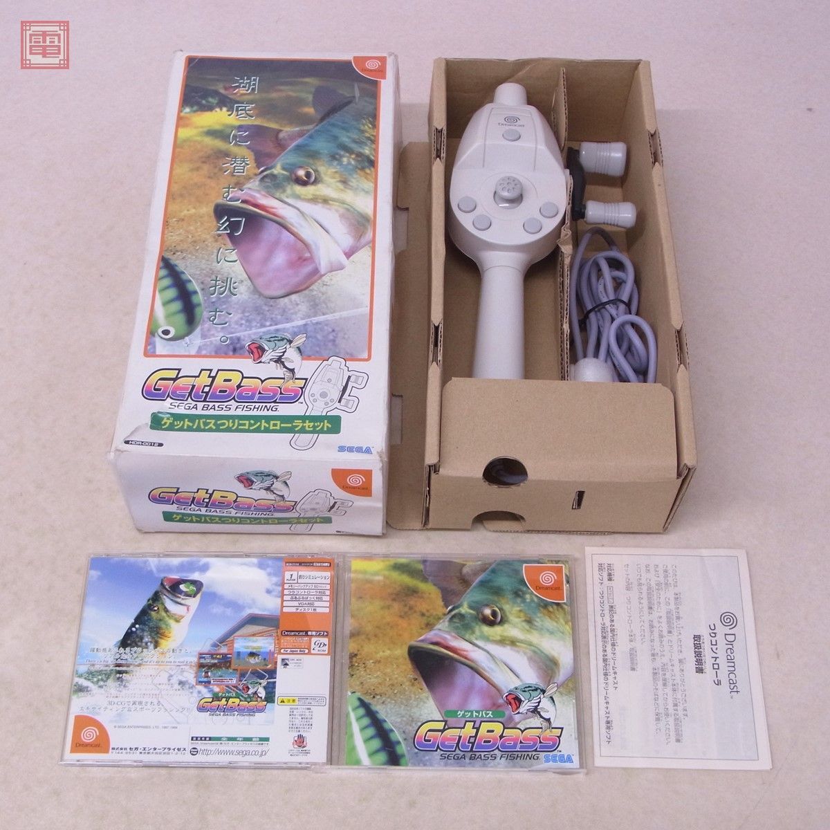 DC ドリームキャスト ゲットバス つりコントローラセット HDR-0012 Dreamcast ドリキャス SEGA セガ 箱説ソフト付 つりコン【20の画像1