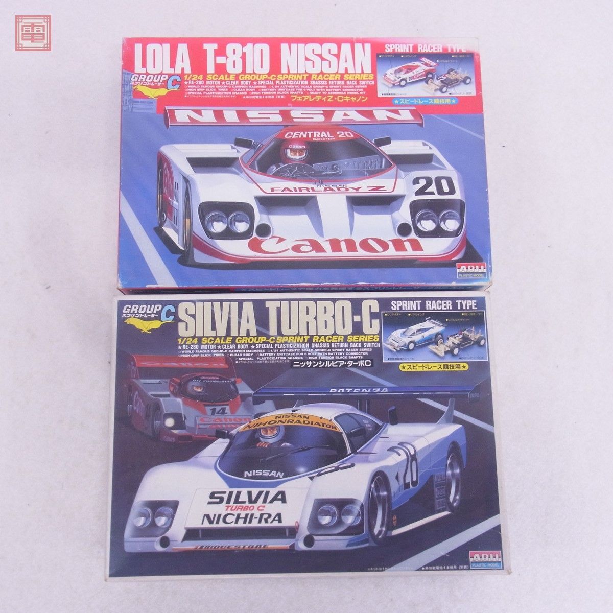 本物保証! アリイ 1/24 ニッサン ローレル V62000ターボ 本物保証! アリイ 1/24 ニッサン ローレル V62000ターボ