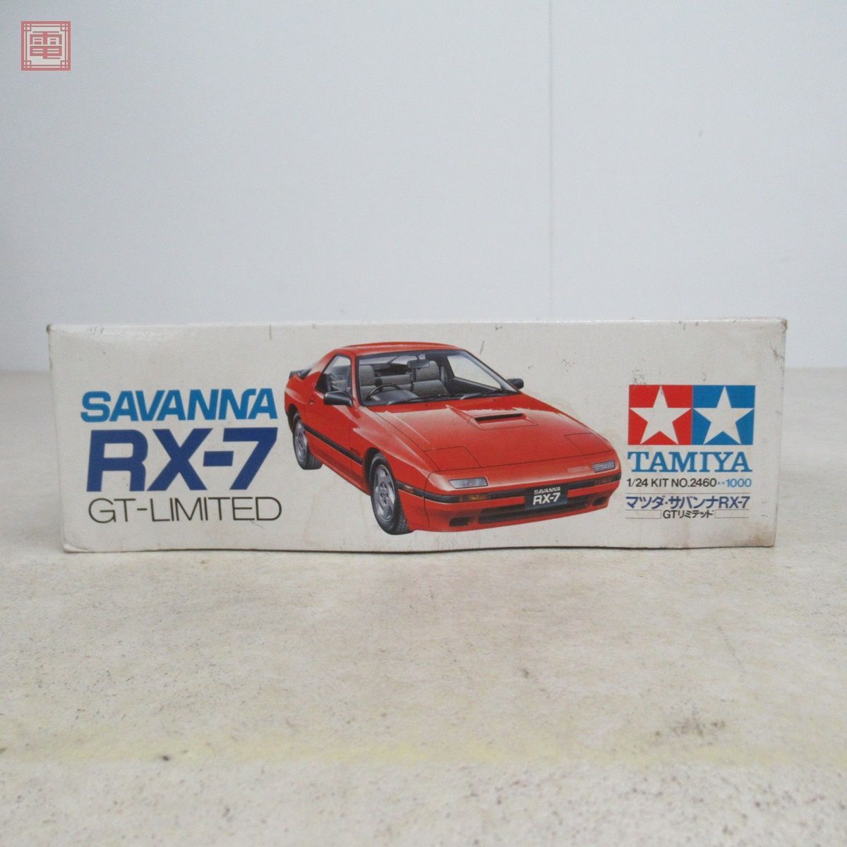 未組立 タミヤ 1/24 マツダ サバンナ RX-7 GTリミテッド スポーツカーシリーズNo.60 KIT No.2460 小鹿 TAMIYA MAZDA SAVANNA【20の画像2