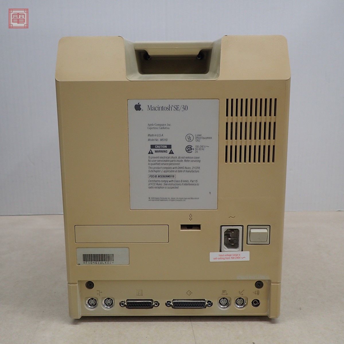 Apple Macintosh SE/30（M5119）本体 箱・マウス付 アップル マッキントッシュ 動作不良 HDD無し ジャンク パーツ取りにどうぞ【EAの画像3