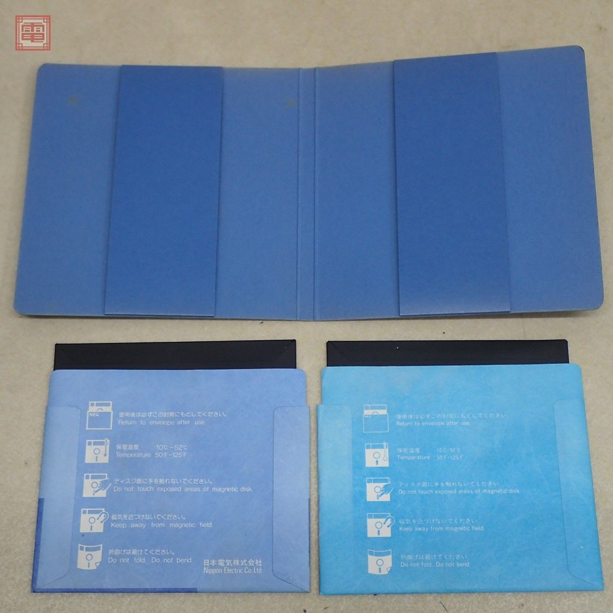 PC-9801 5インチFD PC-9835-2W SYSTEM DISK システムディスク + SOFTWARE LIBRARY MS-DOS#1 NEC 箱付 2D【PP