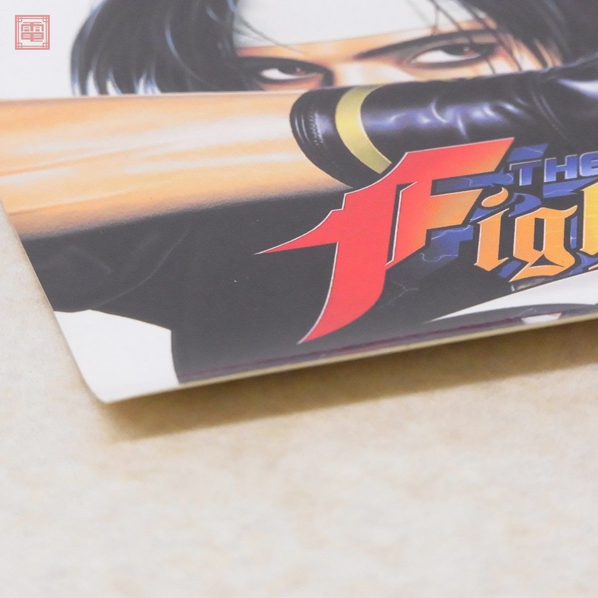 ゲームグッズ ザ・キング・オブ・ファイターズ ’95 KOF SPECIAL ITEM BOX SNK ネオジオCD スペシャルアイテムボックス【20の画像6