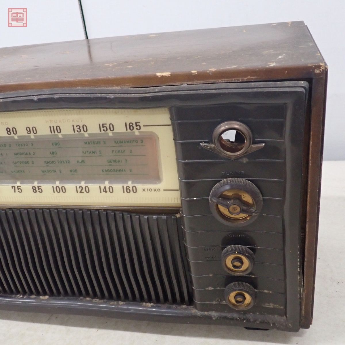 .. беспроводной 7S-4 вакуумная трубка радио zenelaru super радио GENERAL SUPER RADIO античный радио электризация только проверка Junk [40