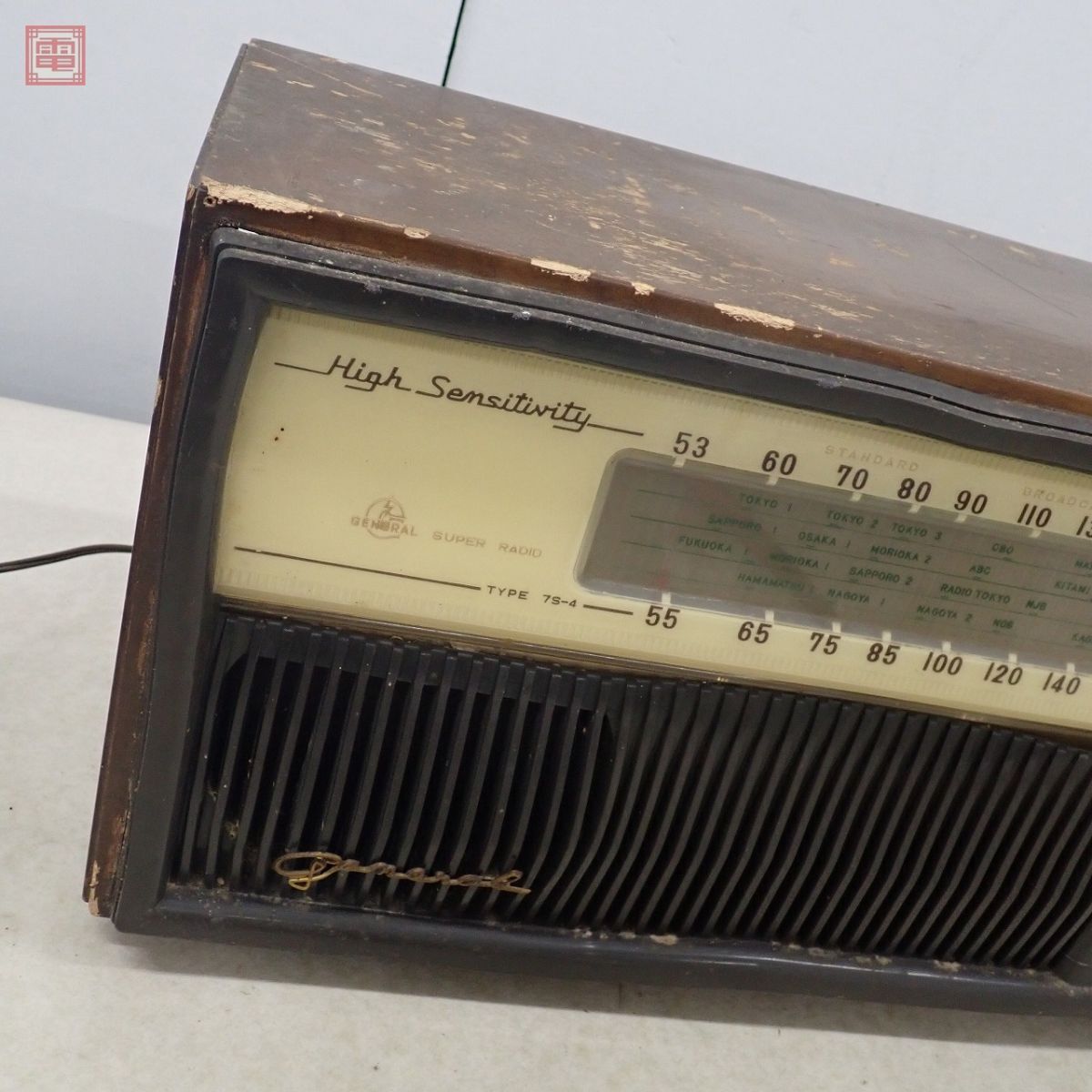 .. беспроводной 7S-4 вакуумная трубка радио zenelaru super радио GENERAL SUPER RADIO античный радио электризация только проверка Junk [40