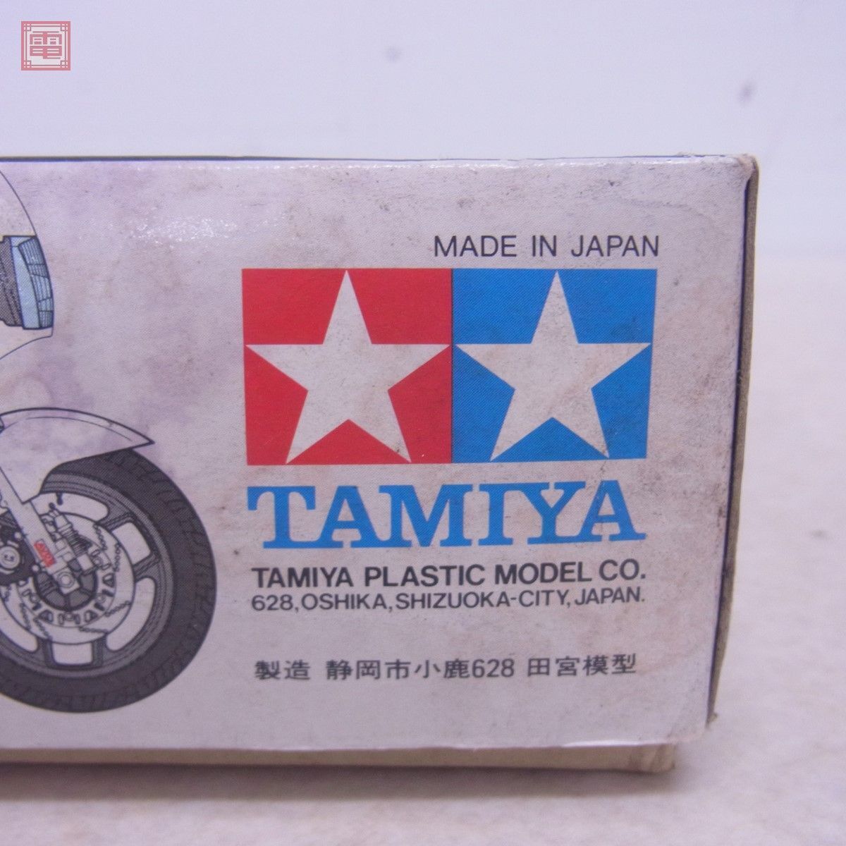 未組立 タミヤ 1/12 カワサキGPZ400R オートバイシリーズNO.45 KIT No.1445 小鹿 TAMIYA KAWASAKI【20_画像10