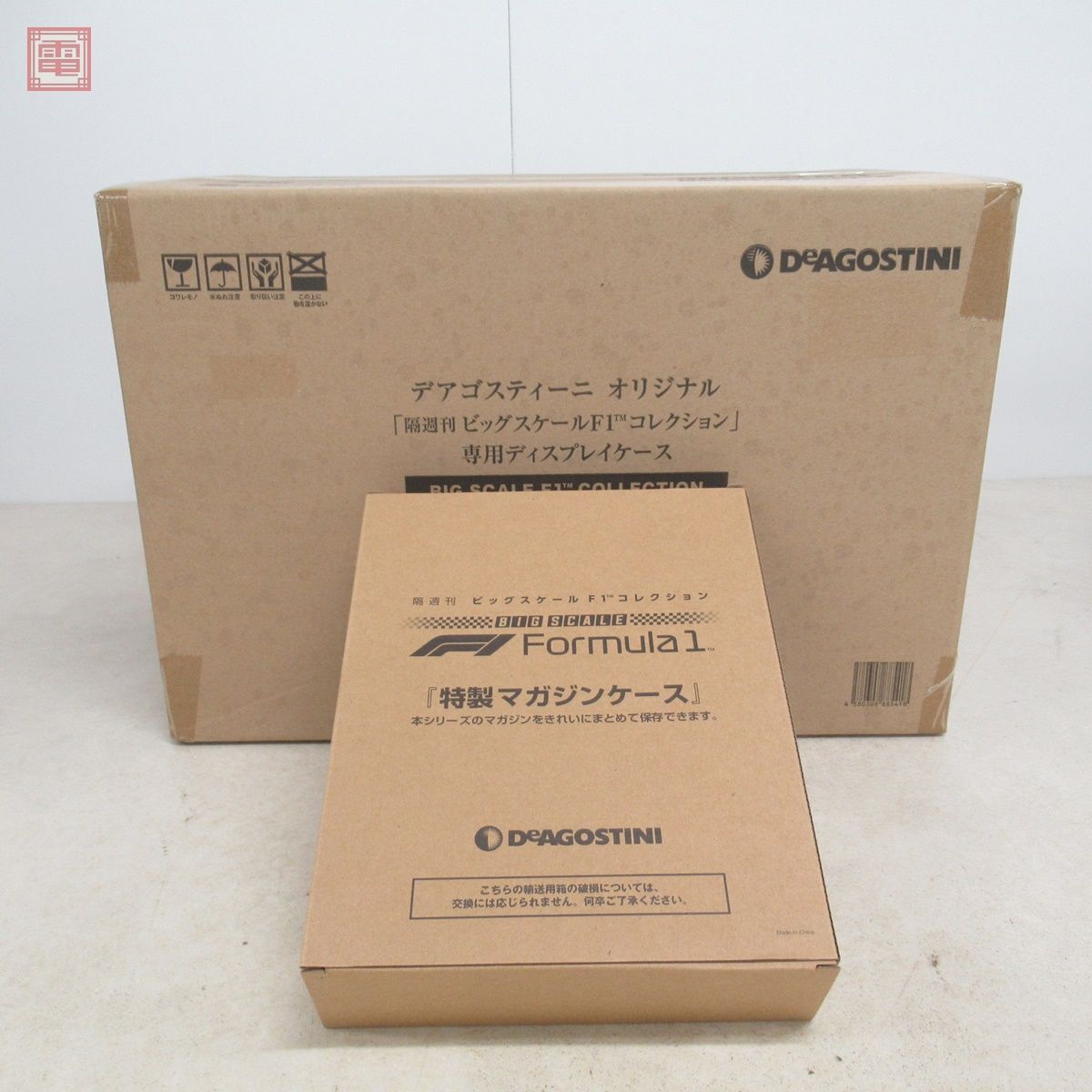 Yahoo!オークション - 未開封 デアゴスティーニ 1/24 ビッグ Yahoo!オークション - 未開封 デアゴスティーニ 1/24 ビッグ