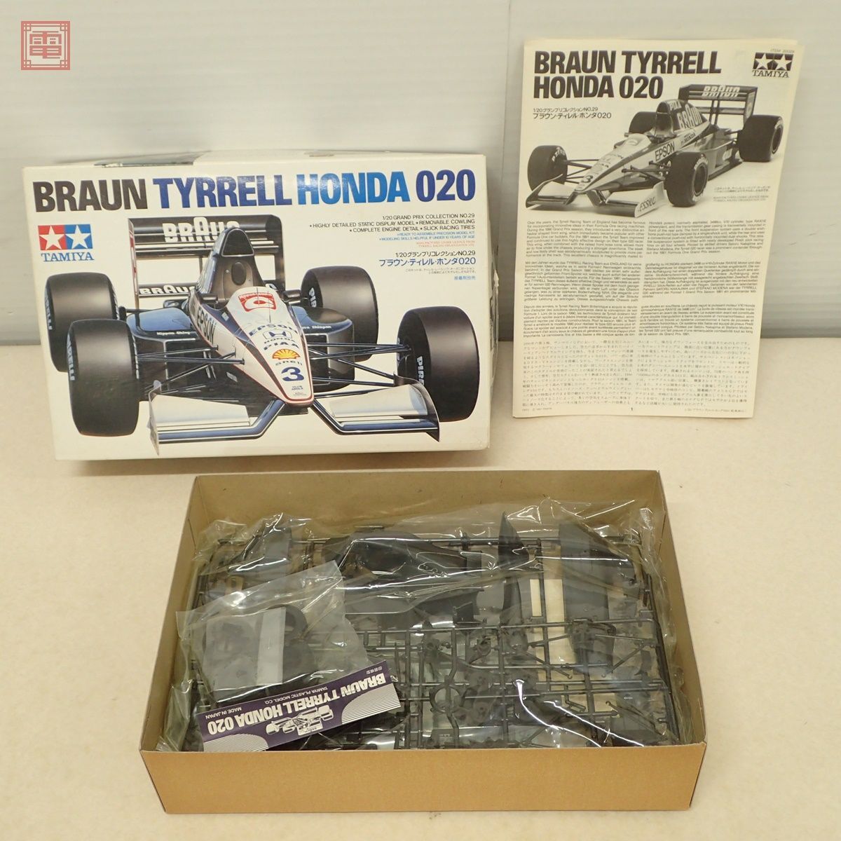 未組立 タミヤ 1/20 ブラウン・ティレル・ホンダ020 グランプリコレクションNO.29 ITEM 20029 BRAUN TYRRELL HONDA【20の画像3