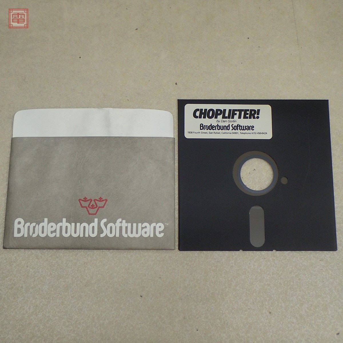 ※FDのみ Apple II 5インチFD CHOPLIFTER! Broderbund Software チョップリフター アップルII アップル2【PP_画像1