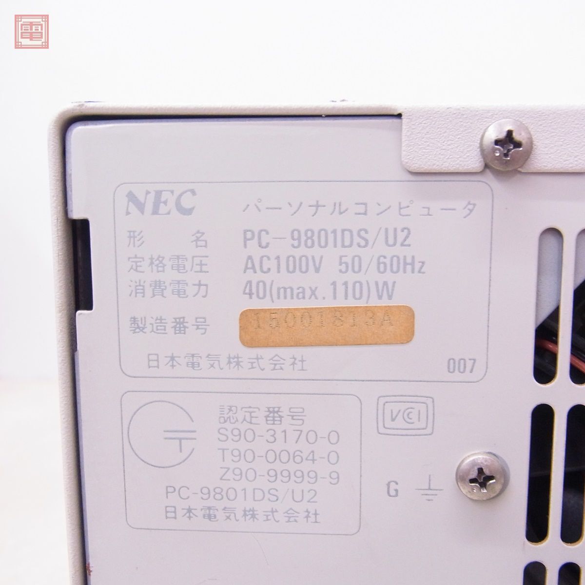 NEC PC-9801DS/U2 本体のみ 通電不可 日本電気 パーツ取りにどうぞ【40の画像3