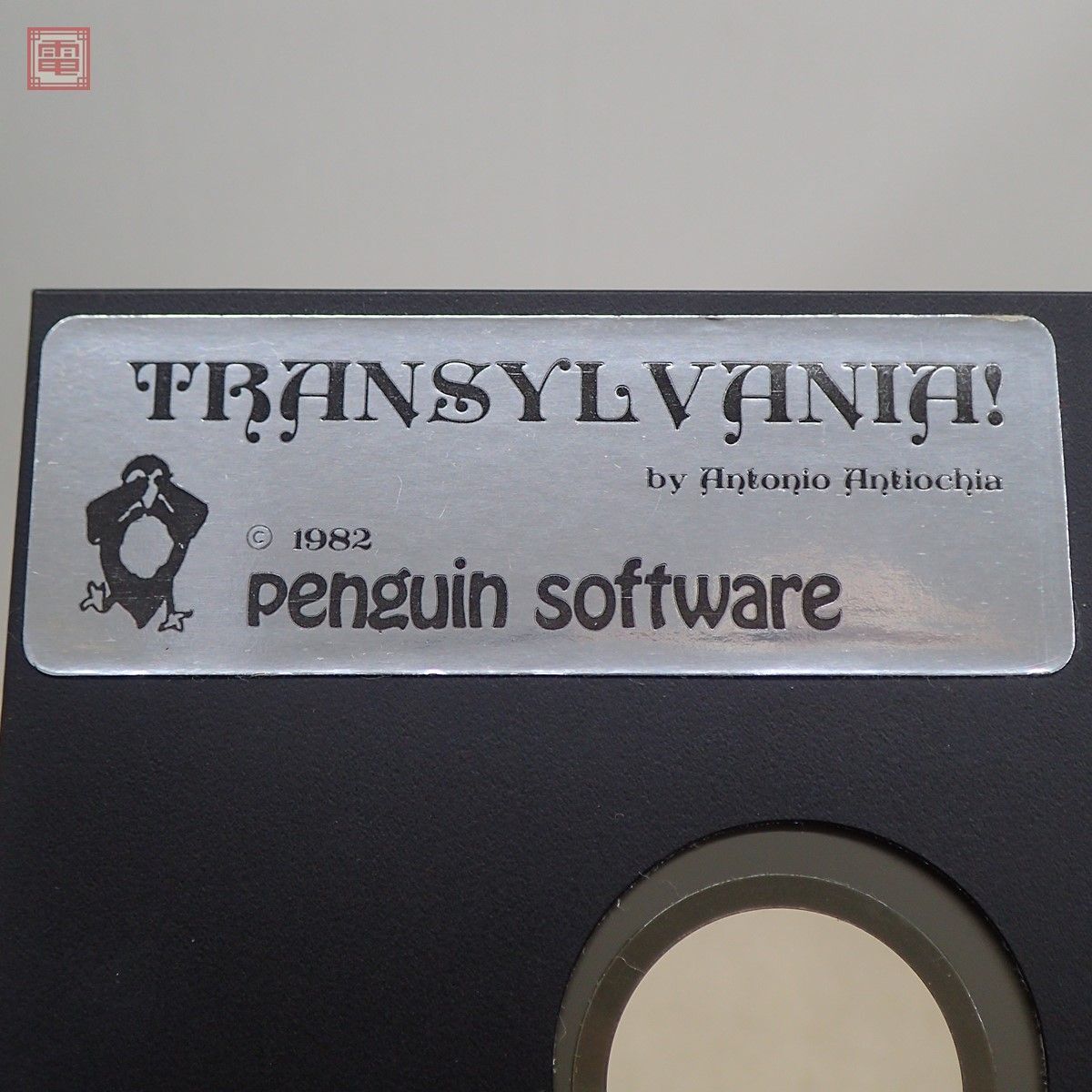 ※FDのみ Apple II 5インチFD TRANSYLVANIA! penguin software トランシルバニア アップルII アップル2【PP