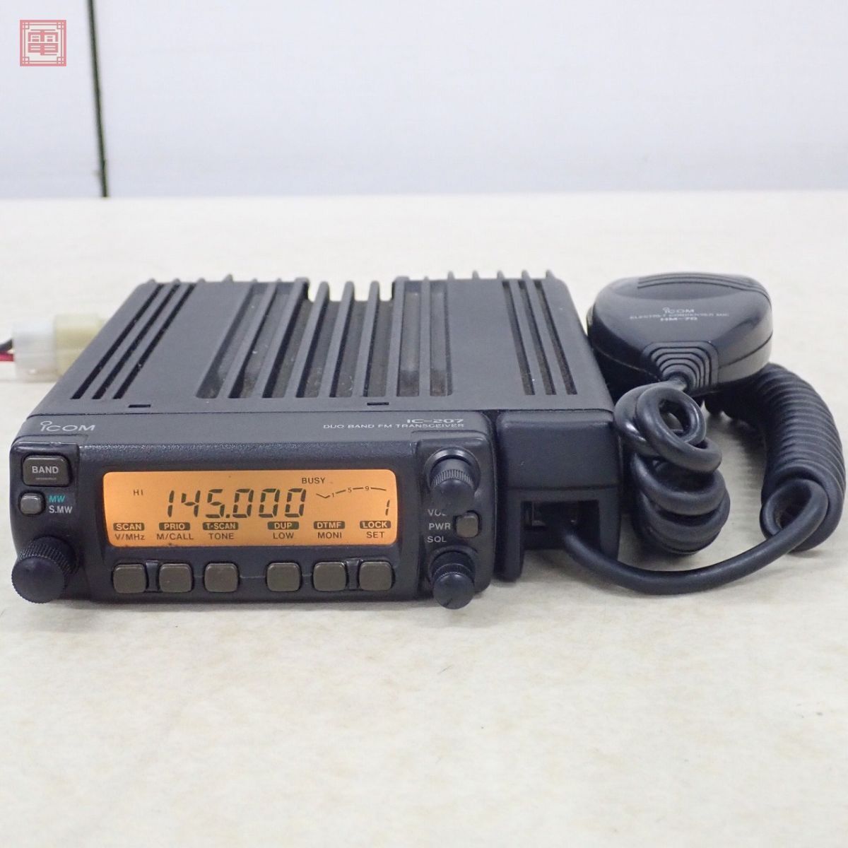  Icom IC-207 144/430MHz 20W/10W/5W/2W ICOM[10