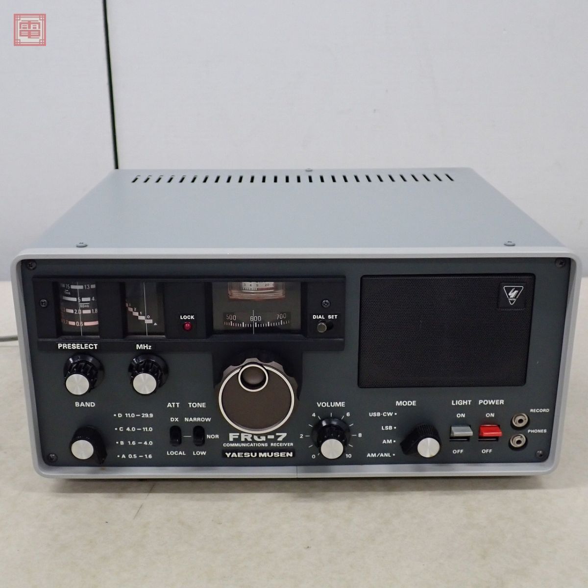  Yaesu FRG-7 receiver 0.5MHz~30MHz previous term model Yaesu [20