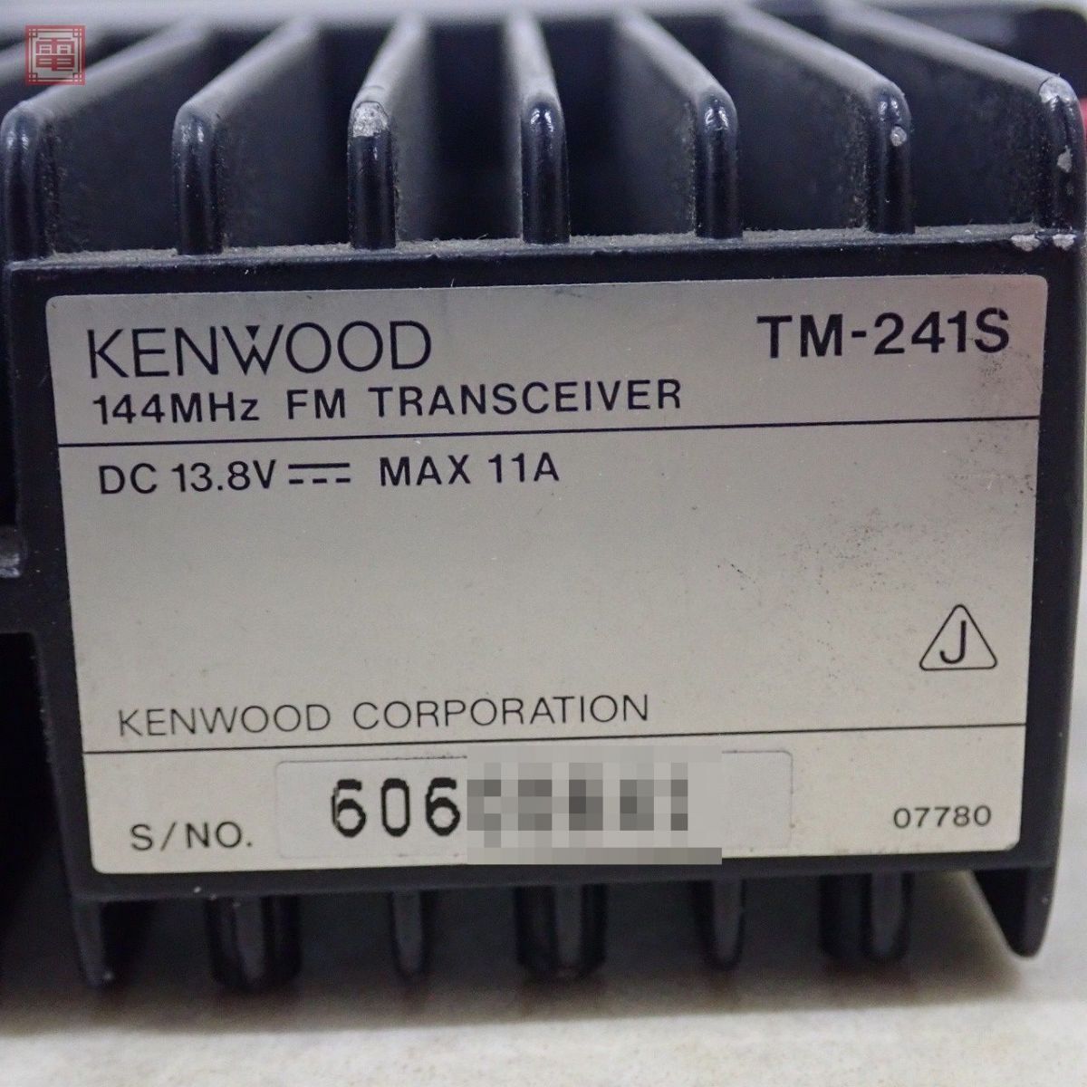 ケンウッド TM-241S 144MHz KENWOOD 現状品【10の画像9