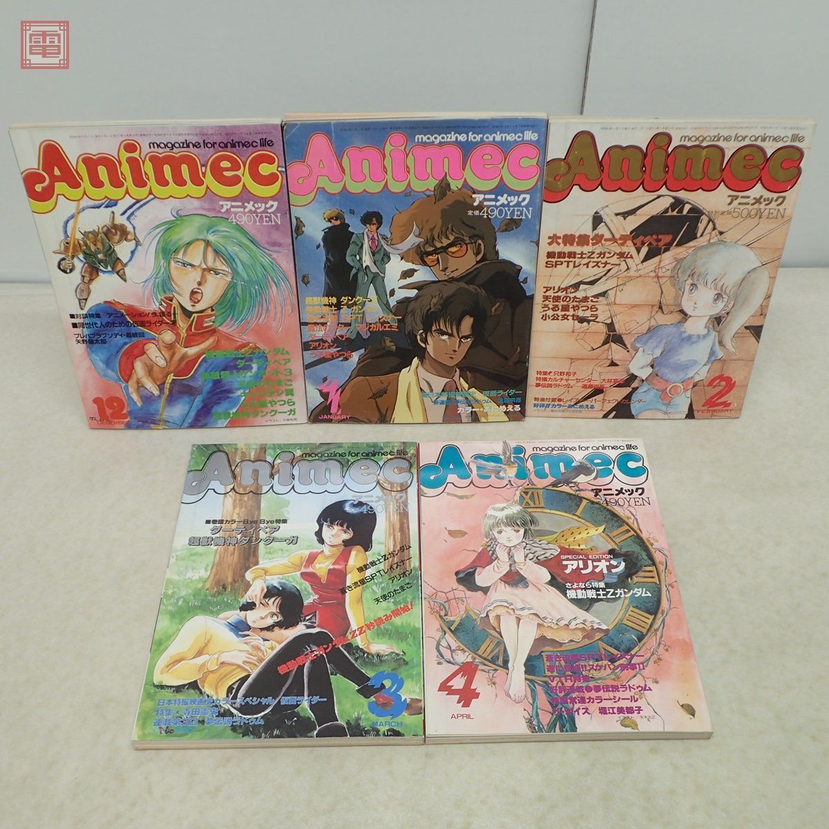 アニメック Animec 1984年〜1986年 まとめて20冊セット ラポート 機動戦士Zガンダム/うる星やつら/マクロス 当時物 昭和レトロ【20_画像5