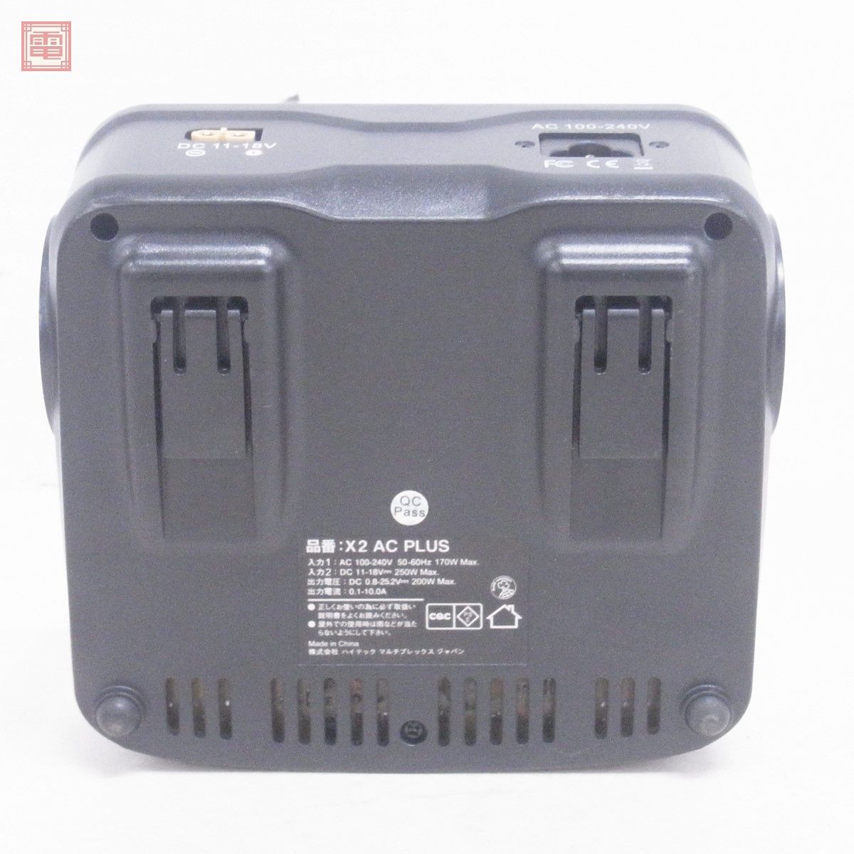 ハイテック マルチチャージャー X2 ACプラス 充電器 HiTEC multi charger 現状品 通電のみ確認【10_画像6