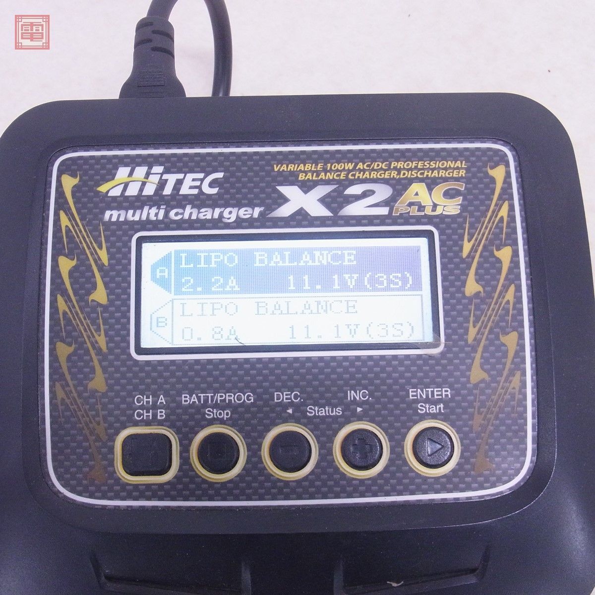 ハイテック マルチチャージャー X2 ACプラス 充電器 HiTEC multi charger 現状品 通電のみ確認【10_画像2