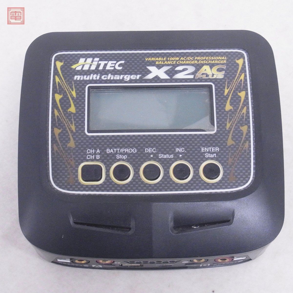 ハイテック マルチチャージャー X2 ACプラス 充電器 HiTEC multi charger 現状品 通電のみ確認【10_画像3