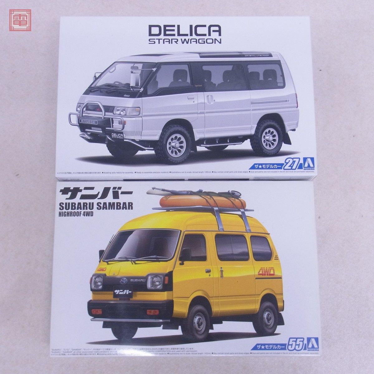 未組立 アオシマ 1/24 スバル K88 サンバーハイルーフ4WD ’80/ミツビシ P35W デリカスターワゴン ’91 まとめて2個セット AOSHIMA【20