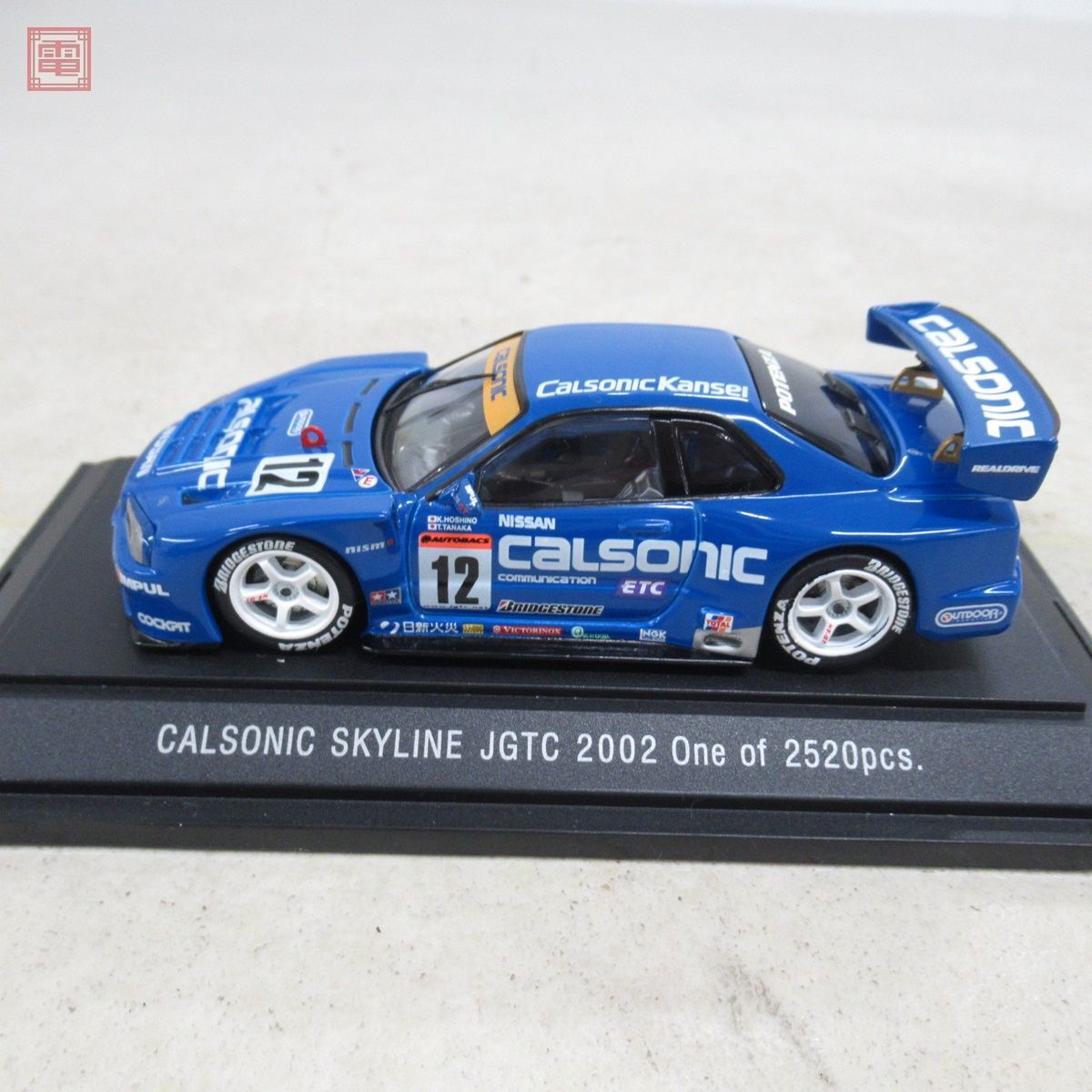 エブロ 1/43 JGTC 2002 カルソニック スカイライン ブルー NO.335 EBBRO Calsonic Skyline【10_画像3