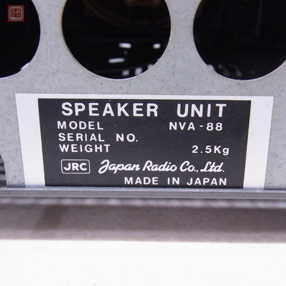 JRC Japan wireless NVA-88 external speaker [20